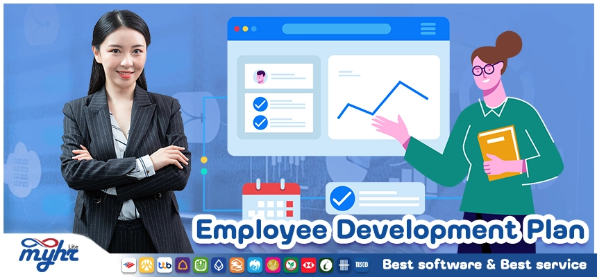 Employee Development Plan