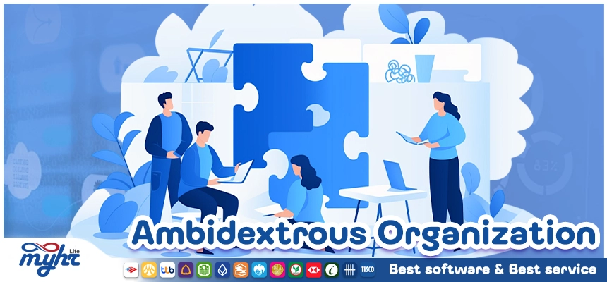 Ambidextrous Organization การบริหารจัดการเพื่อความยั่งยืน